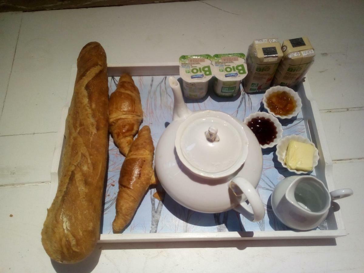 Au Calme Sur Les Hauteurs De Holiday home Terrasson-Lavilledieu